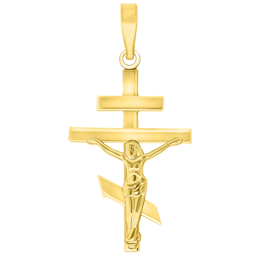 High Polish 14k Yellow Gold Russian Orthodox Cross Crucifix Pendant Necklace