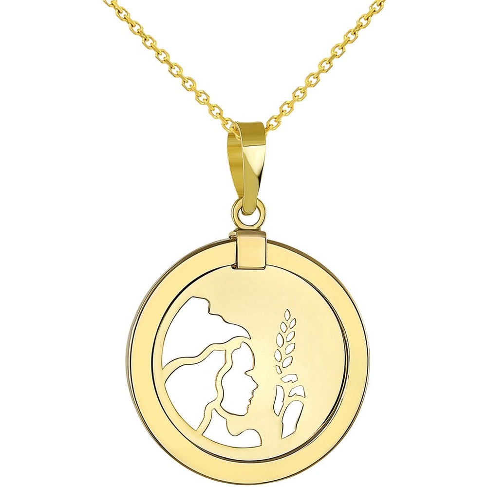 14K Yellow Gold Reversible Round Virgo Zodiac Sign Pendant with Chain Necklace With Cable Chain