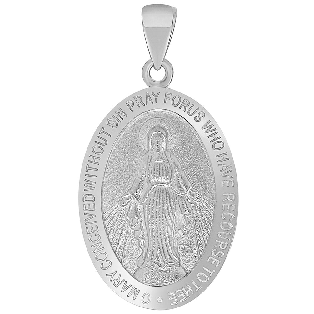 Solid 14k White Gold Classic Miraculous Medallion of the Virgin Mary Pendant (Small)