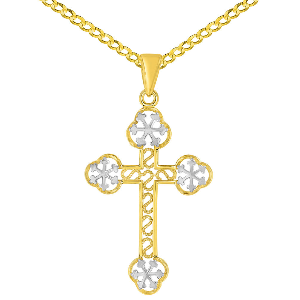 14K Gold Eastern Orthodox Cross Charm Pendant Necklace - Yellow Gold