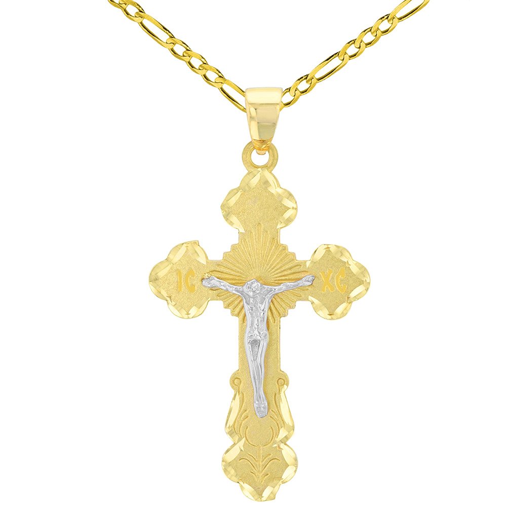 Solid 14K Two Tone Gold Eastern Orthodox Save and Protect Cross ICXC Crucifix with Figaro Necklace