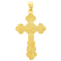 Load image into Gallery viewer, Solid 14K Two Tone Gold Eastern Orthodox Save and Protect Cross ICXC Crucifix with Figaro Necklace

