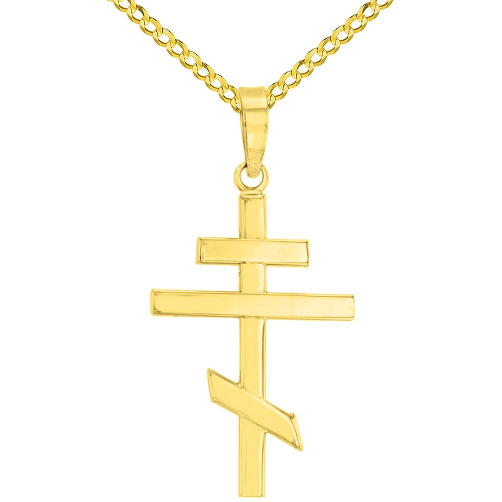 14K Gold Plain Russian Orthodox Cross Pendant Necklace with Cuban Chain Necklace - Yellow Gold