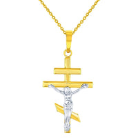 Load image into Gallery viewer, 14K Two-Tone Gold Russian Orthodox Cross Crucifix Pendant Necklace
