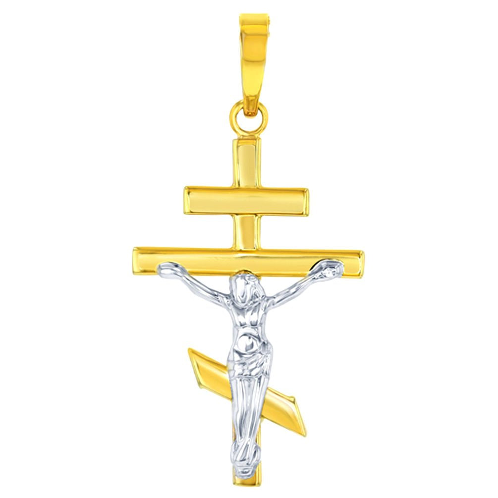 14K Two-Tone Gold Russian Orthodox Cross Crucifix Pendant