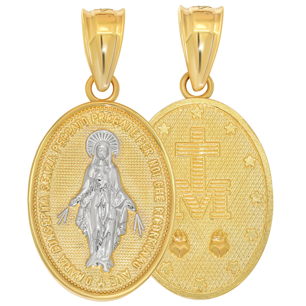 14k Gold Miraculous Medallion of the Virgin Mary Pendant