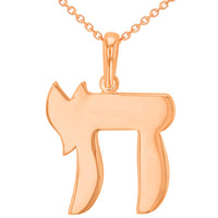 Load image into Gallery viewer, 14k Gold Plain and Simple Chai Pendant Necklace
