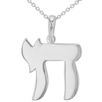 Load image into Gallery viewer, 14k Gold Plain and Simple Chai Pendant Necklace
