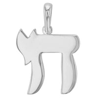 Load image into Gallery viewer, 14k Gold Plain and Simple Chai Symbol Pendant
