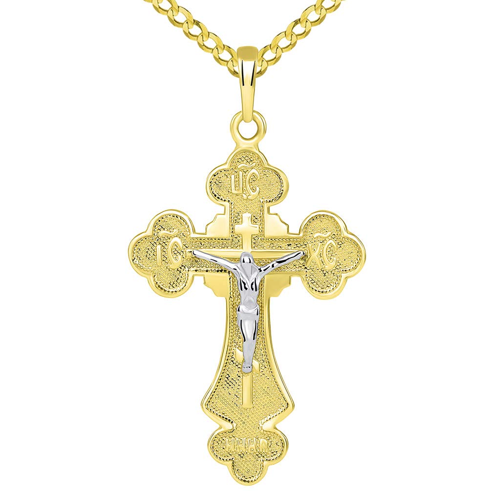14k Two Tone Gold Botonnee St. Olga Orthodox Cross IC XC NIKA Crucifix Pendant with Cuban Necklace