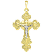 Load image into Gallery viewer, 14k Two Tone Gold Botonnee St. Olga Orthodox Cross IC XC NIKA Crucifix Pendant with Cuban Necklace

