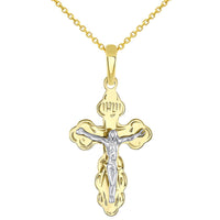 Load image into Gallery viewer, Solid 14k Two Tone Gold Eastern Orthodox Cross Save and Protect Crucifix Pendant Necklace
