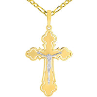 Load image into Gallery viewer, 14k Two Tone Gold Open Outline Cross Eastern Orthodox Crucifix Pendant Figaro Link Necklace
