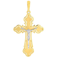 Load image into Gallery viewer, 14k Two Tone Gold Open Outline Cross Eastern Orthodox Crucifix Pendant Cuban Concave Necklace
