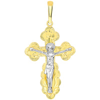 Load image into Gallery viewer, 14k Yellow Gold Two Tone Russian Orthodox Save &amp; Protect Cross Jesus Crucifix Pendant
