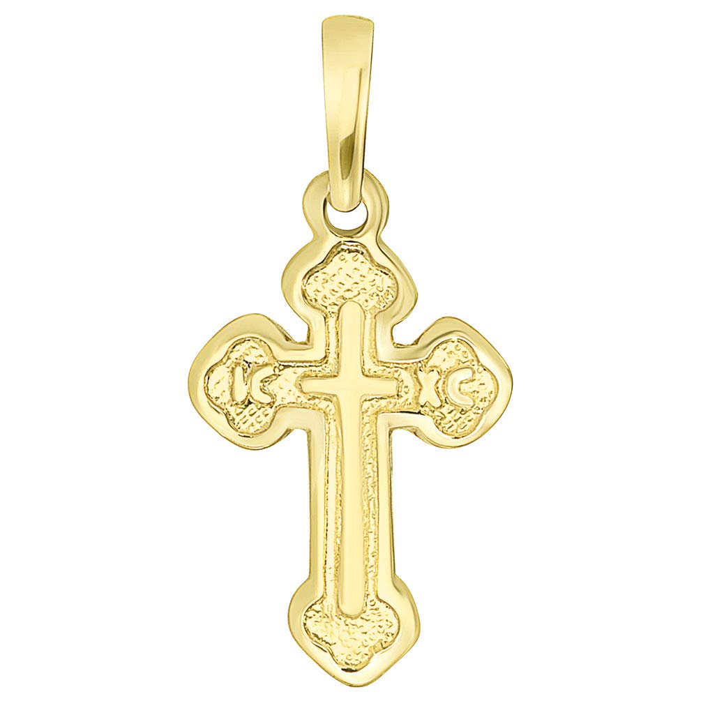 Solid 14k Yellow Gold Small Eastern Orthodox Cross with IC XC Charm Pendant