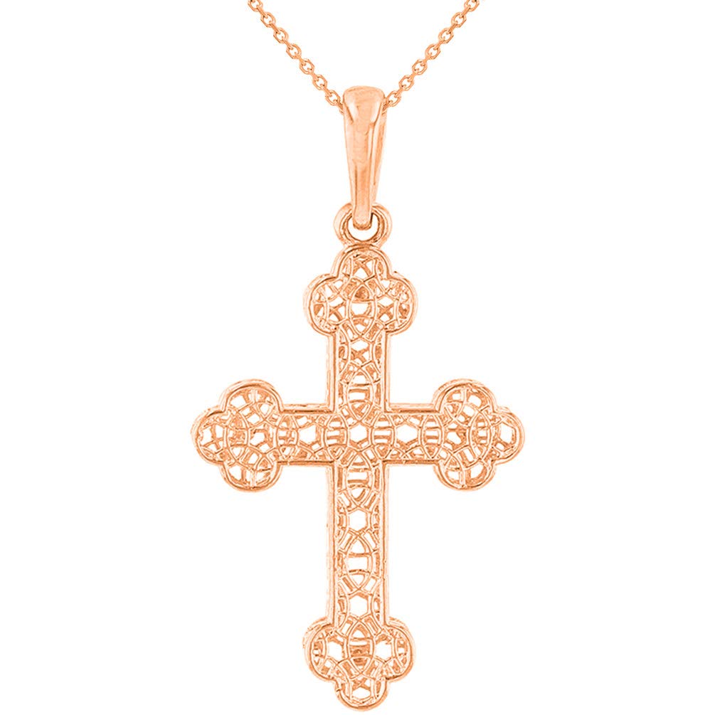 14k Rose Gold Textured Filigree Eastern Orthodox Cross Pendant Necklace