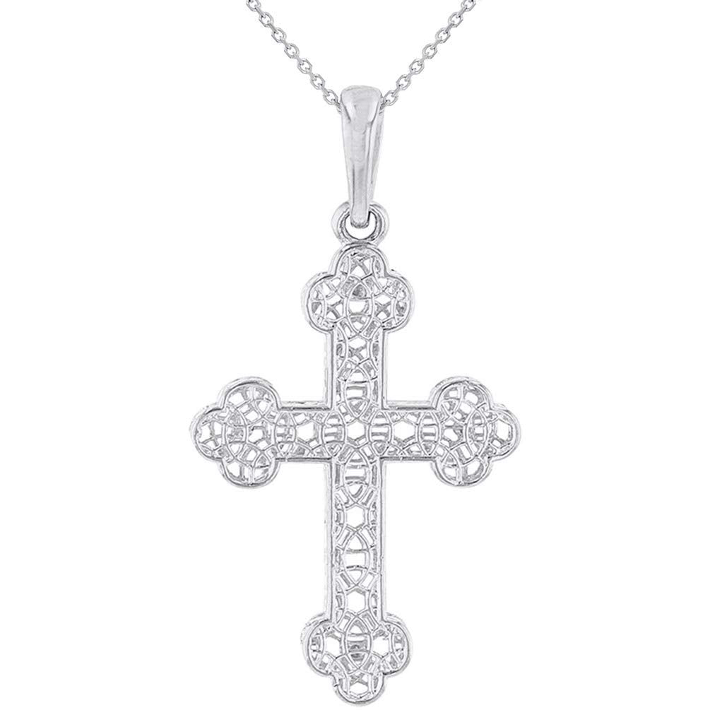14k White Gold Textured Filigree Eastern Orthodox Cross Pendant Necklace