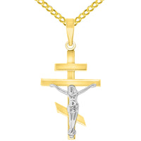 Load image into Gallery viewer, High Polish 14k Yellow Gold Two Tone Russian Orthodox Cross Crucifix Pendant with Cuban Curb Chain Necklaces
