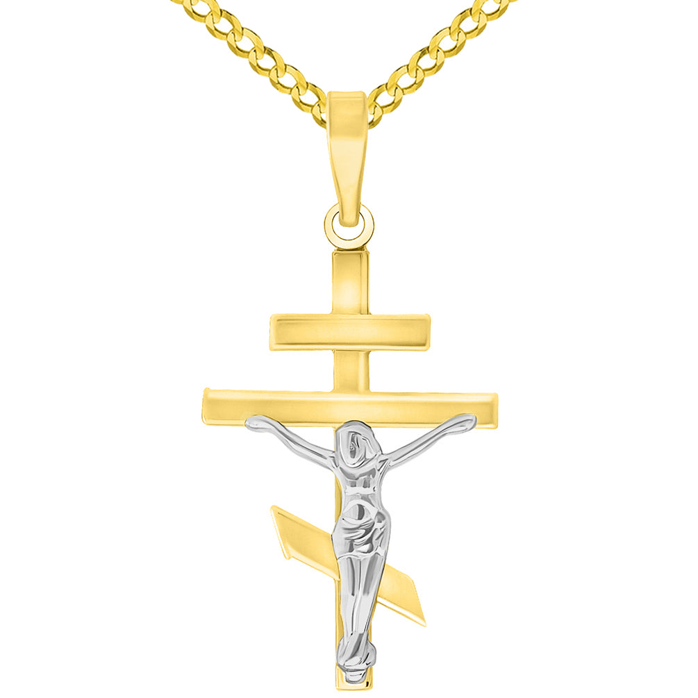 High Polish 14k Yellow Gold Two Tone Russian Orthodox Cross Crucifix Pendant with Cuban Curb Chain Necklaces