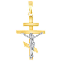 Load image into Gallery viewer, High Polish 14k Yellow Gold Two Tone Russian Orthodox Cross Crucifix Pendant with Cuban Curb Chain Necklaces
