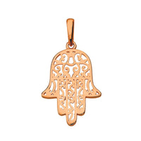 Load image into Gallery viewer, 14k Rose Gold Filigree Hamsa Hand of Fatima Charm Pendant
