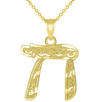 Load image into Gallery viewer, 14k Solid Yellow Gold Textured Hebrew Chai Symbol Pendant Necklace
