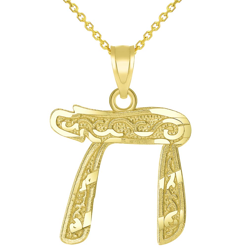 14k Solid Yellow Gold Textured Hebrew Chai Symbol Pendant Necklace