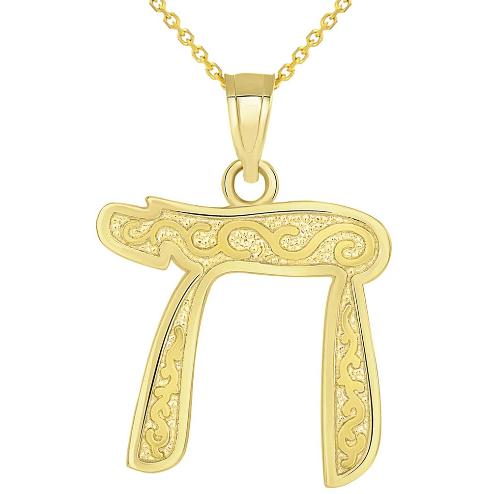14k Solid Yellow Gold Well-Detailed Chai Symbol Pendant Necklace