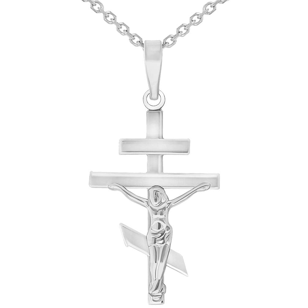 High Polish 14k White Gold Russian Orthodox Cross Crucifix Pendant Necklace