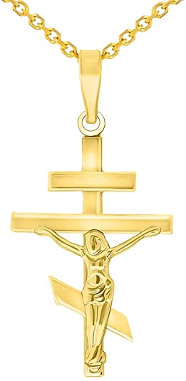 High Polish 14k Yellow Gold Russian Orthodox Cross Crucifix Pendant with Cable, Curb, or Figaro Chain Necklaces