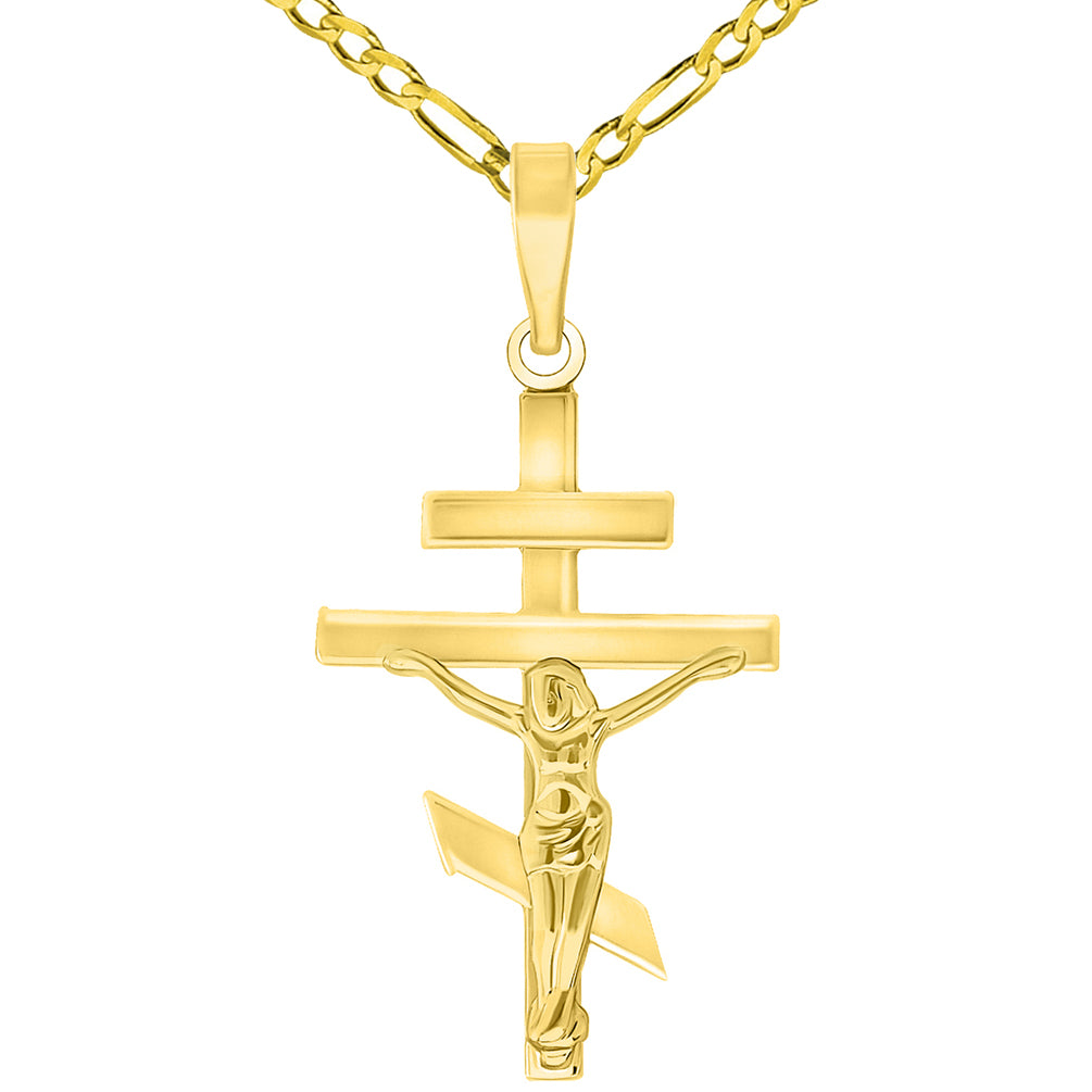 14k Yellow Gold Russian Orthodox Cross Crucifix Pendant Jewelry