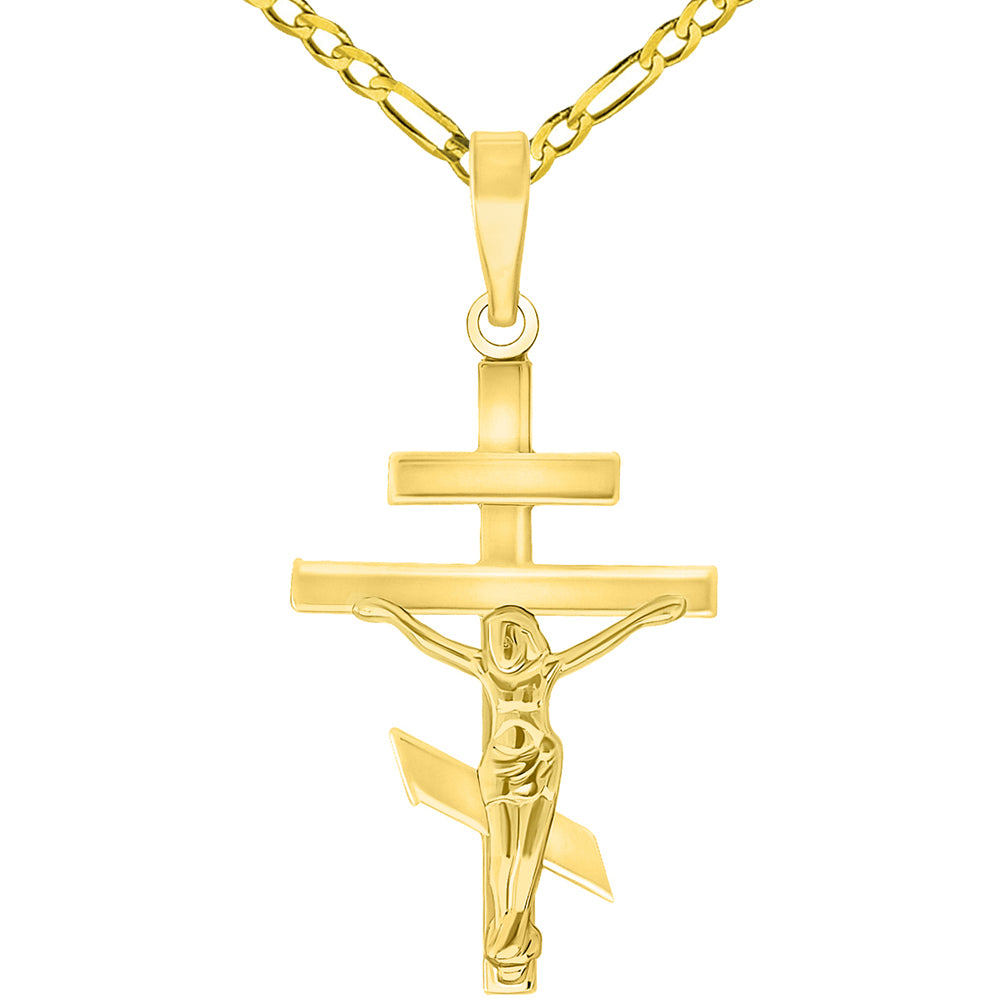 High Polish 14k Yellow Gold Russian Orthodox Cross Crucifix Pendant with Figaro Chain Necklace