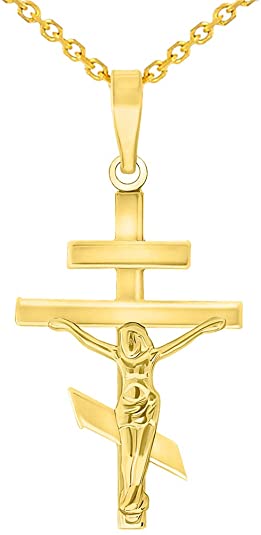14k Gold Cross Crucifix Pendant Necklace