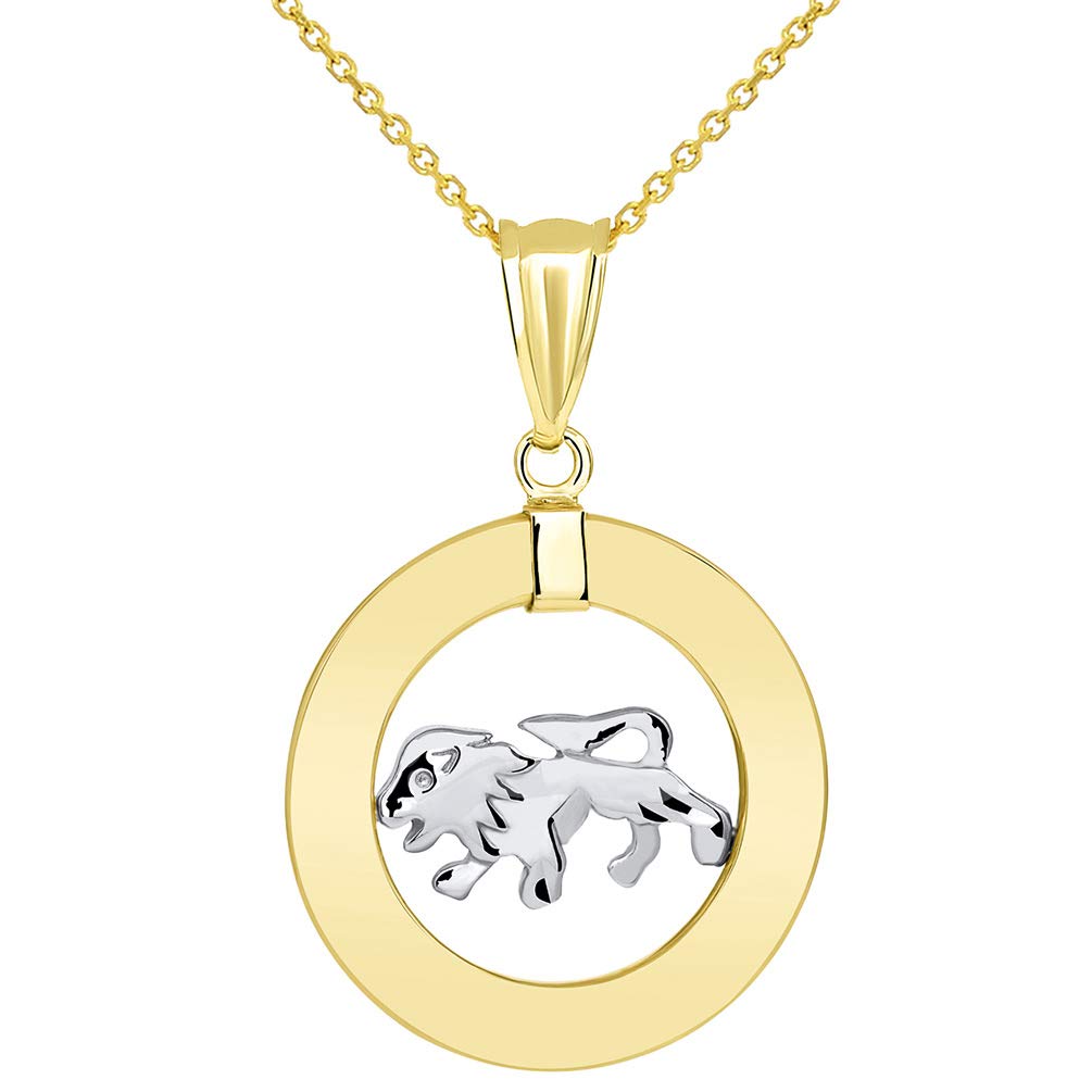 14k Gold Leo Zodiac Sign Pendant Necklace