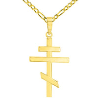 Load image into Gallery viewer, 14K Gold Plain Russian Orthodox Cross Pendant
