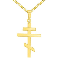 Load image into Gallery viewer, 14K Gold Plain Russian Orthodox Cross Pendant
