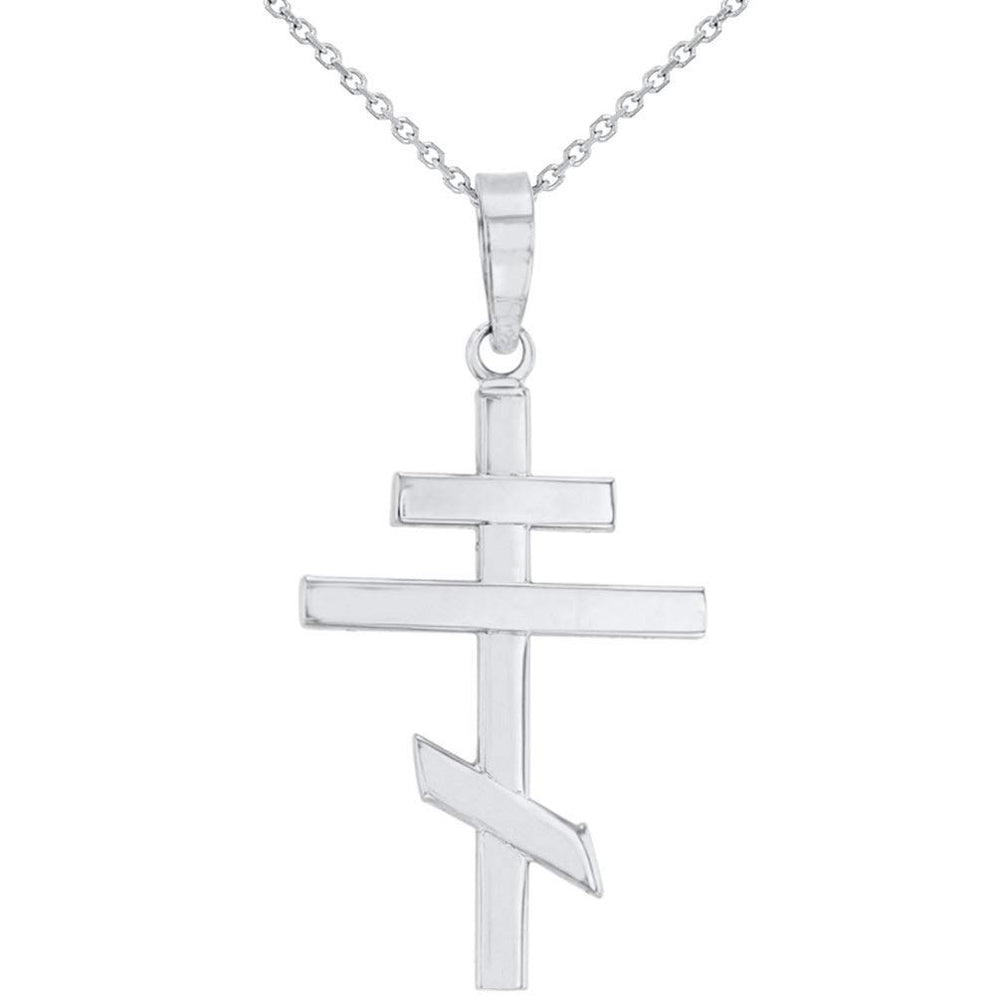14k Gold Russian Orthodox Cross Pendant Necklace