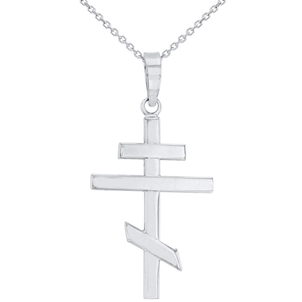14k Gold Russian Orthodox Cross Pendant Necklace