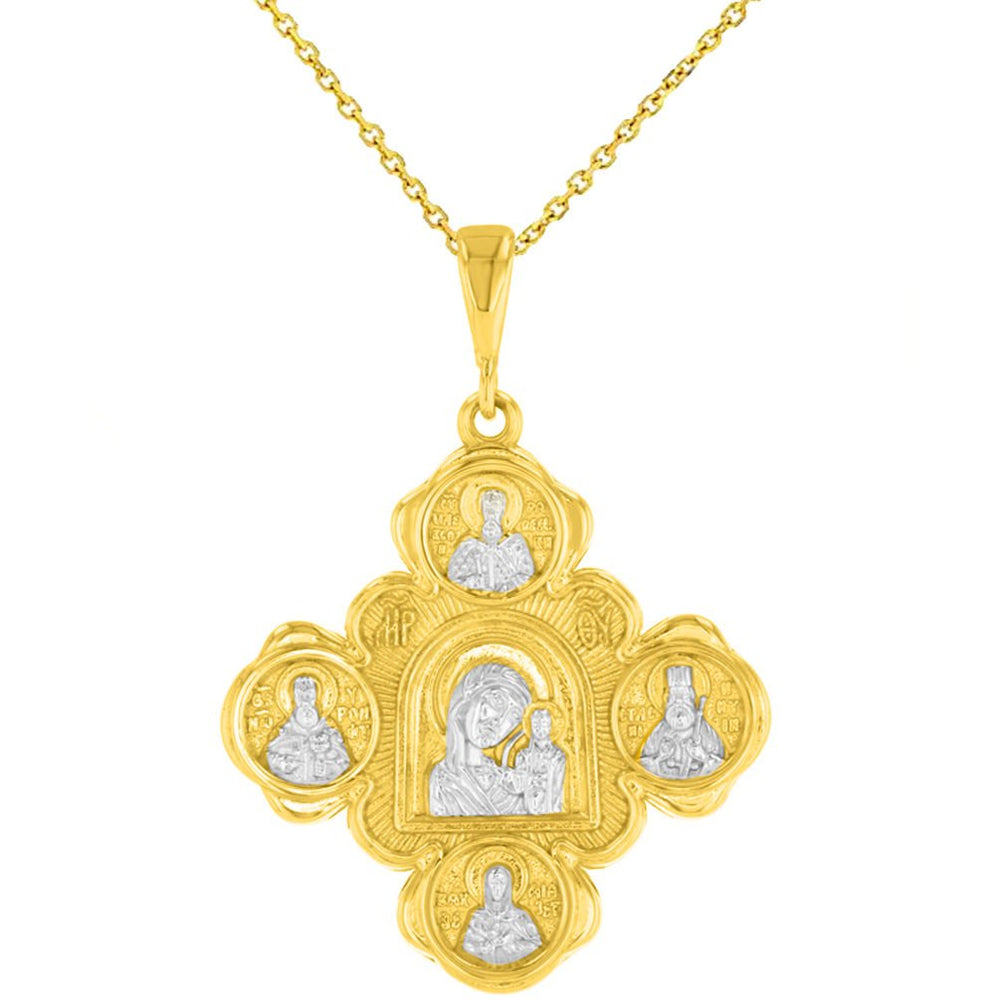 14K Yellow Gold Mother of God Virgin Mary with Jesus & Saints Cross Pendant with Cable Chain Necklace