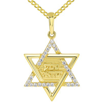 Load image into Gallery viewer, Solid 14K Yellow Gold Hebrew Shema Yisrael CZ Star of David Pendant with Cuban Chain Necklace
