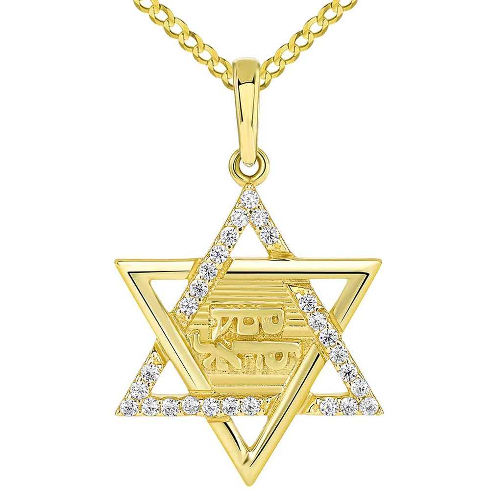 Solid 14K Yellow Gold Hebrew Shema Yisrael CZ Star of David Pendant with Cuban Chain Necklace