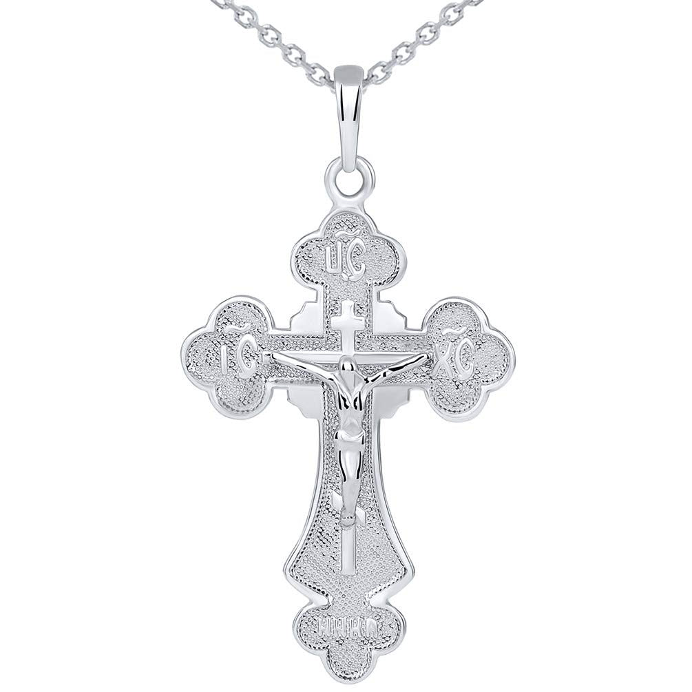 14k White Gold Botonnee St. Olga Orthodox Cross IC XC NIKA Crucifix Pendant Necklace