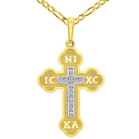 Load image into Gallery viewer, 14k Yellow Gold Cubic-Zirconia Eastern Orthodox IC XC NI KA Cross Inlay Pendant with Figaro Chain Necklace
