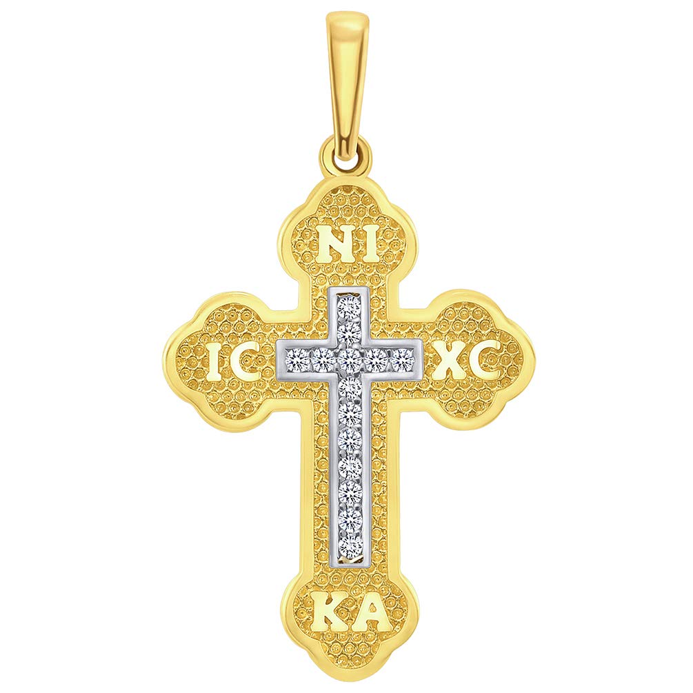 14k Yellow Gold Cubic-Zirconia Eastern Orthodox IC XC NI KA Cross Inlay Pendant