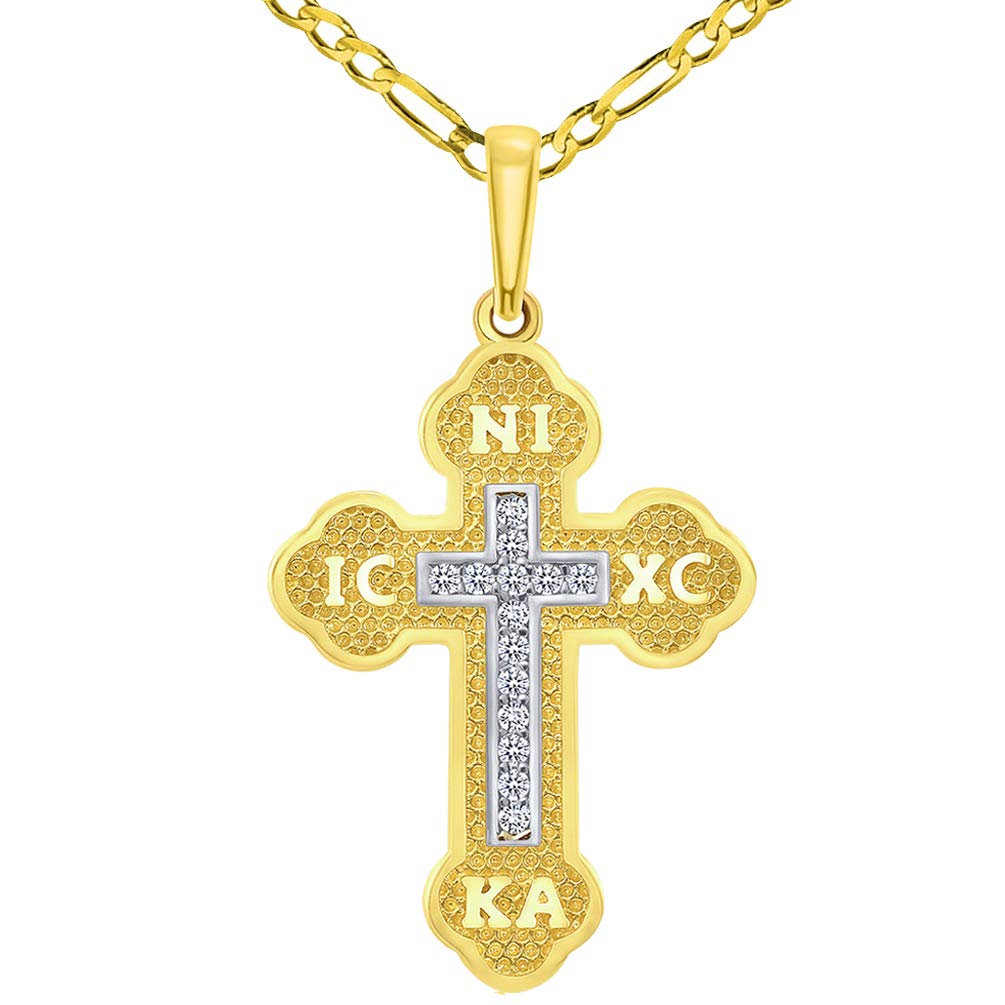 14k Yellow Gold Cubic-Zirconia Eastern Orthodox IC XC NI KA Cross Inlay Pendant with Figaro Chain Necklace