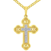 Load image into Gallery viewer, 14k Yellow Gold Cubic-Zirconia Eastern Orthodox IC XC NI KA Cross Inlay Pendant with Curb Chain Necklace
