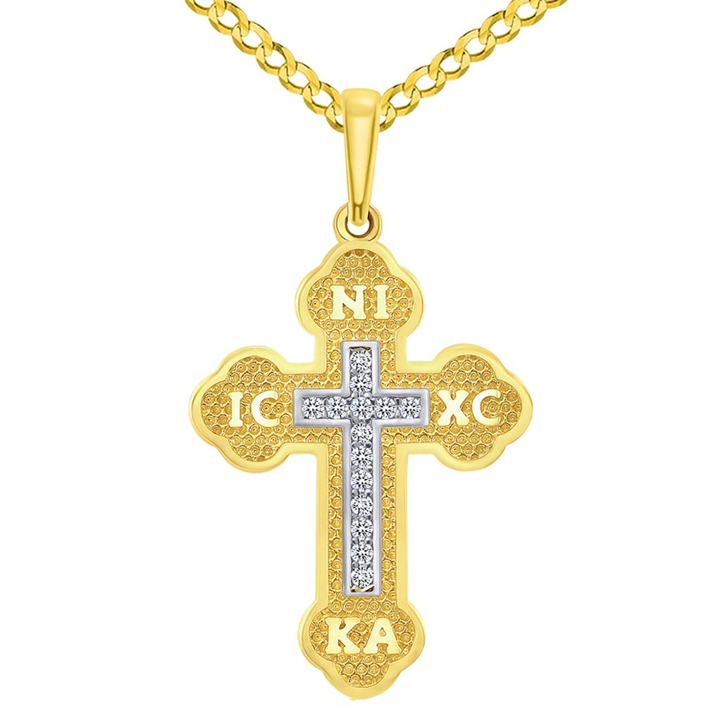 14k Yellow Gold Cubic-Zirconia Eastern Orthodox IC XC NI KA Cross Inlay Pendant with Curb Chain Necklace