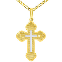Load image into Gallery viewer, 14k Yellow Gold Eastern Orthodox Botonee Two Tone IC XC Cross Pendant with Figaro Chain Necklace
