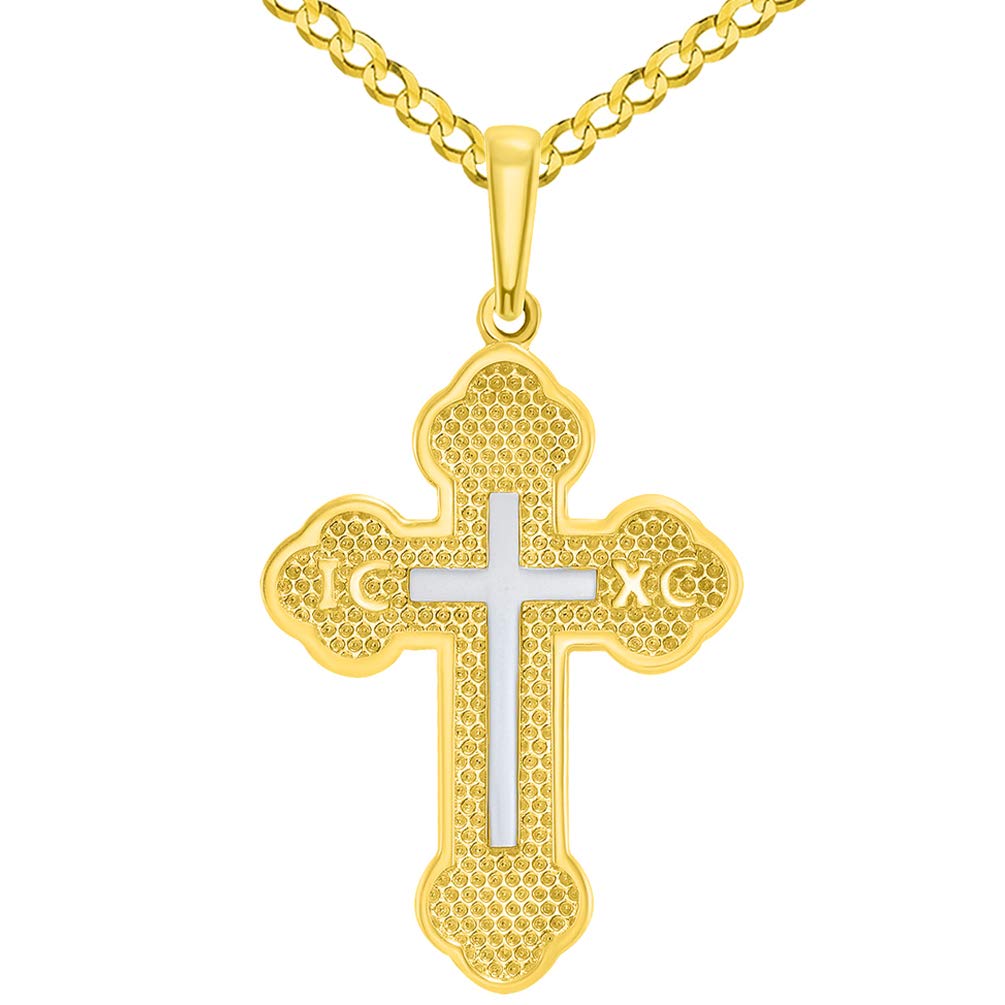 14k Yellow Gold Eastern Orthodox Botonee Two Tone IC XC Cross Pendant with Curb Chain Necklace